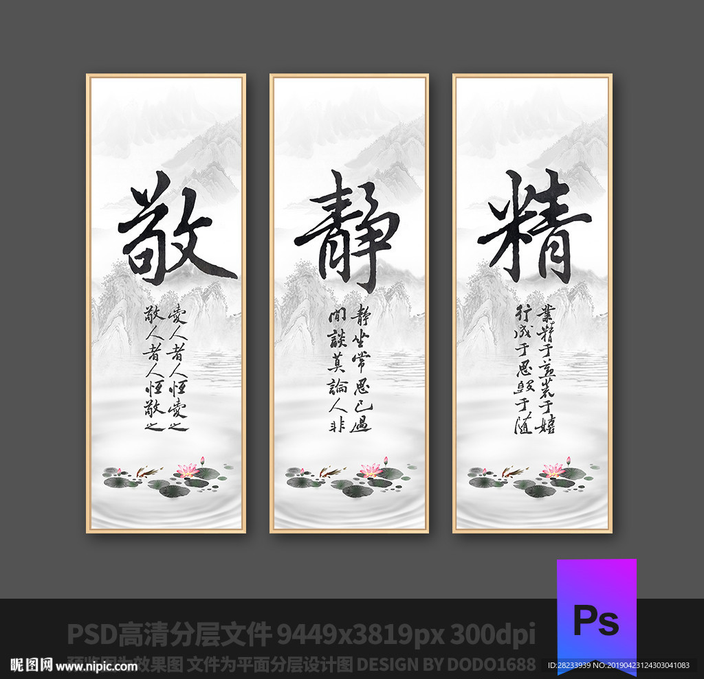 企业文化