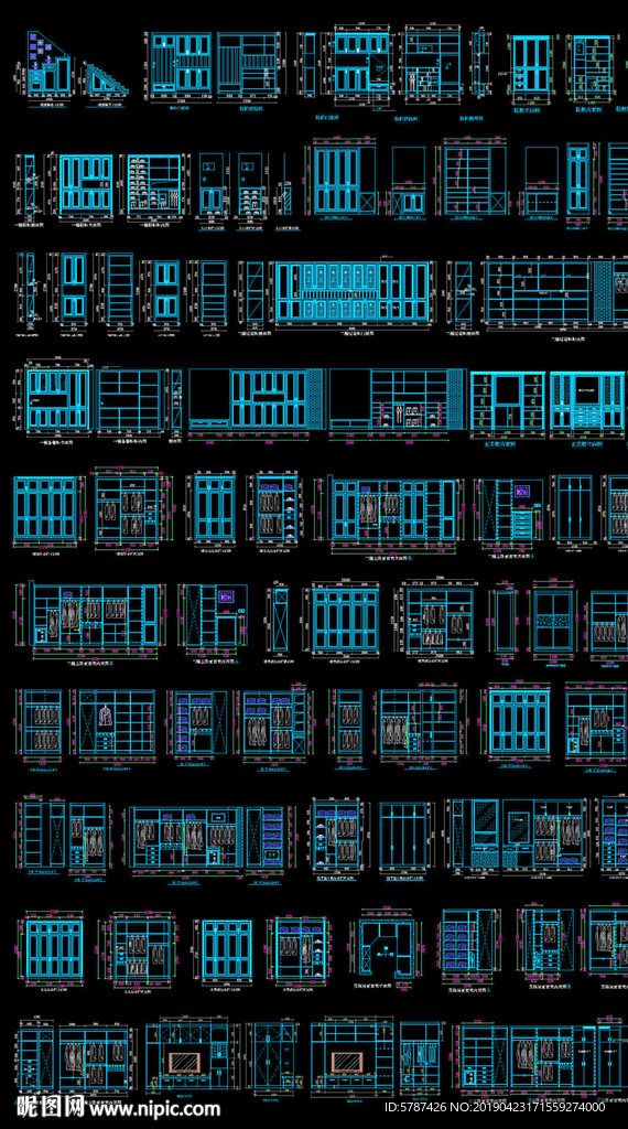 全屋定制柜CAD图