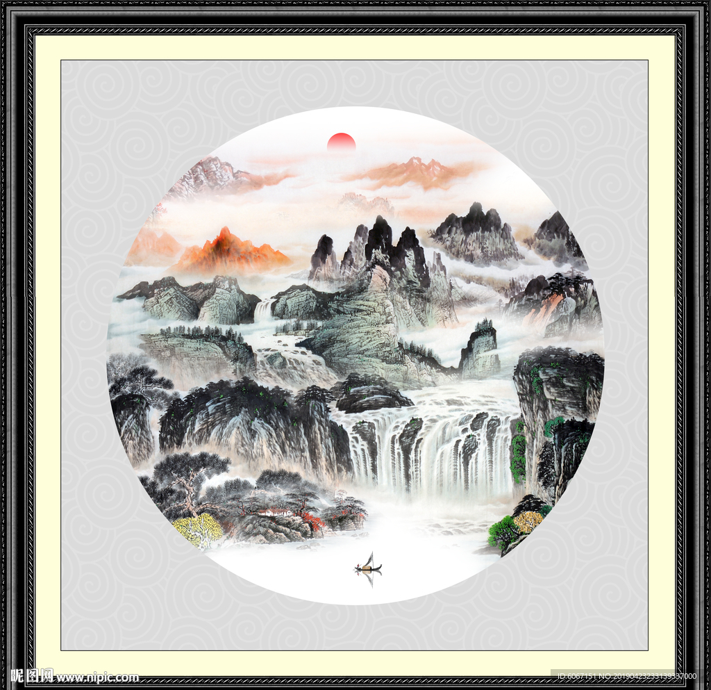 源远流长