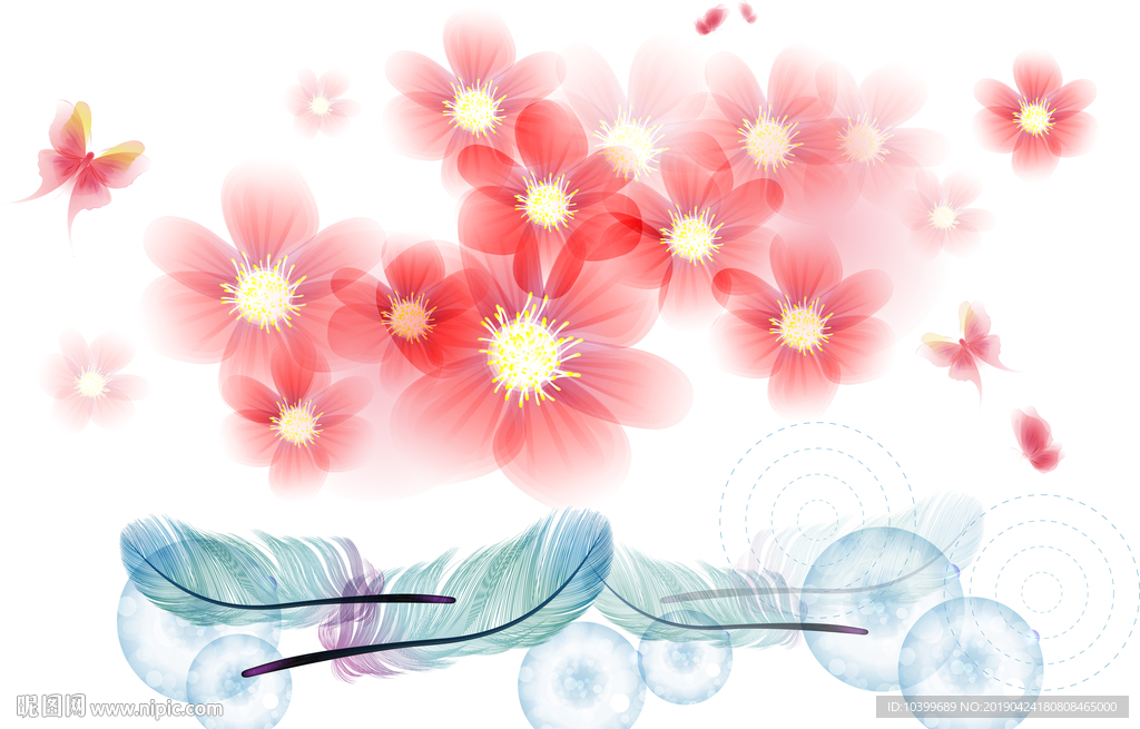 绚丽眩晕粉红花朵背景设计素材