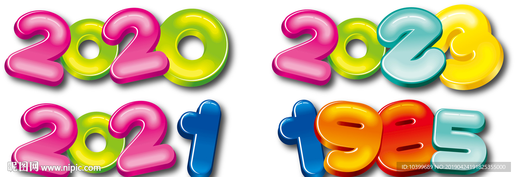 2020可爱胖字体周年新年字体