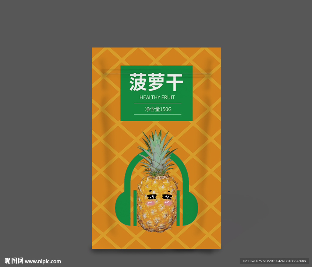 菠萝干包装