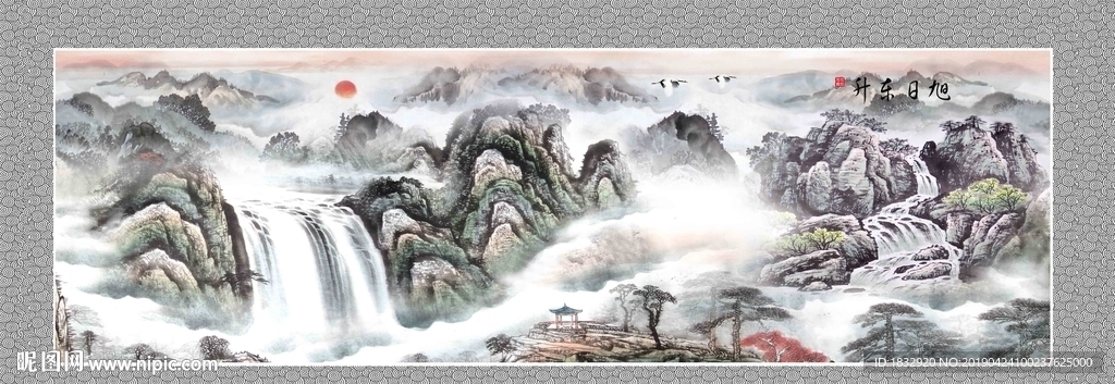 旭日东升
