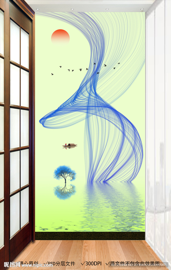 玄关山水画