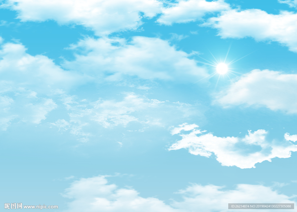 蓝天白云