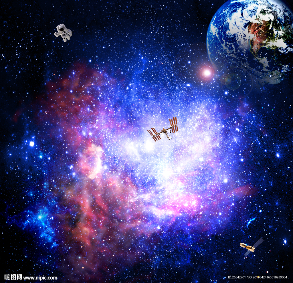 星空
