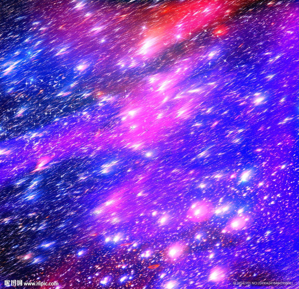 流星