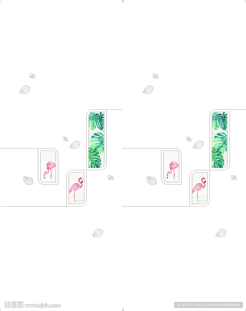 移门