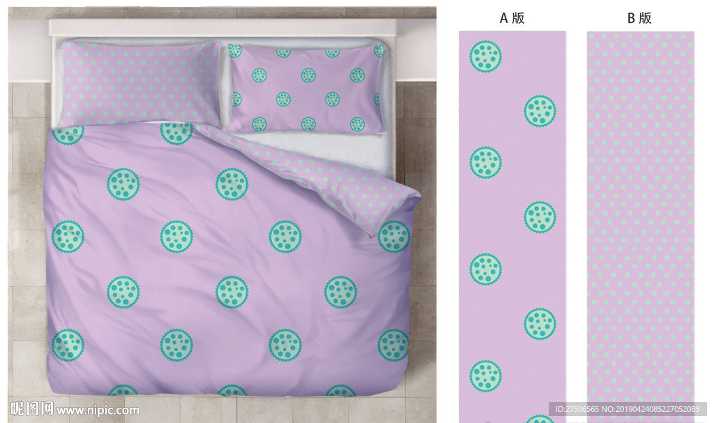 紫色圆圈家纺图案