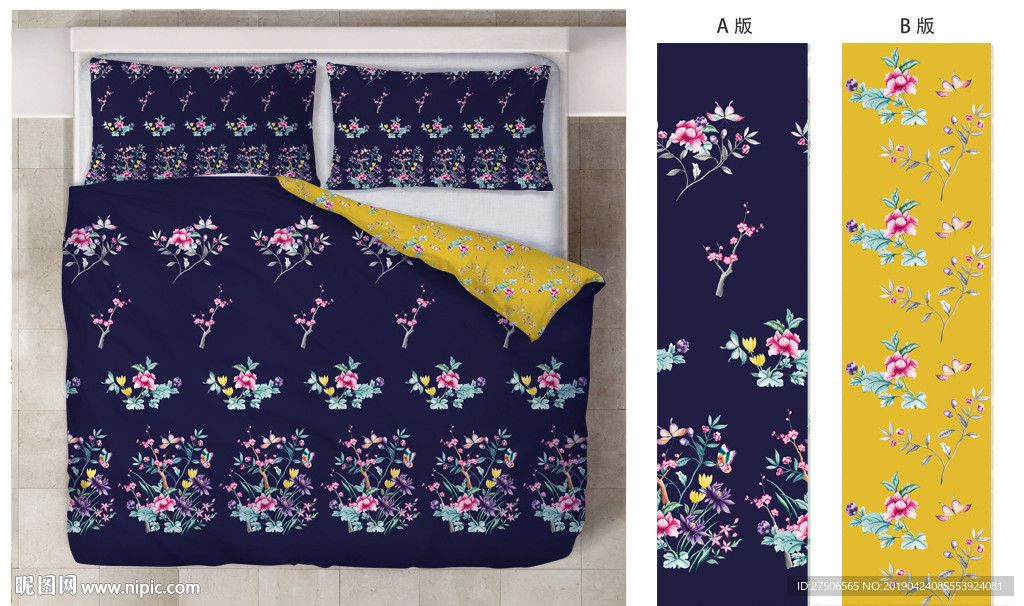 蝴蝶鲜花家纺图案