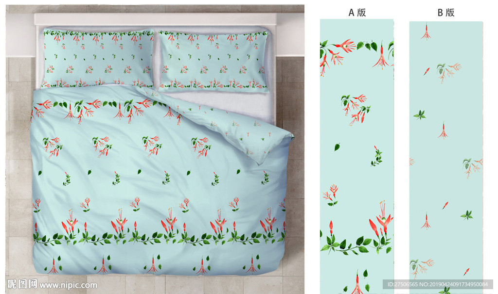 吊钟花家纺印花图案