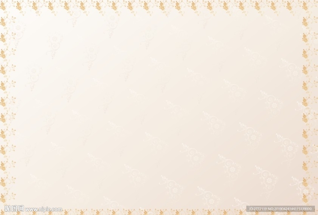 啡金 许可证书纹