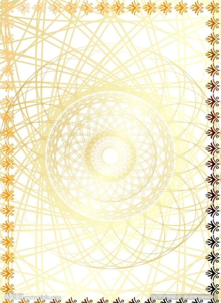 金装线条   防伪证书纹