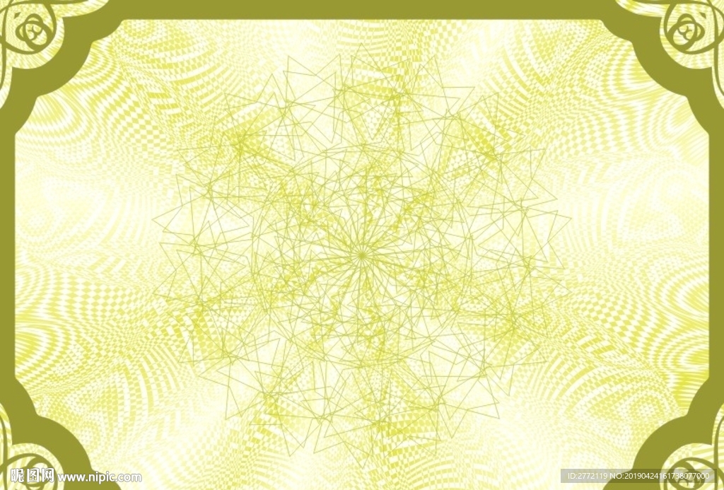 金啡花朵儿 防伪证书纹