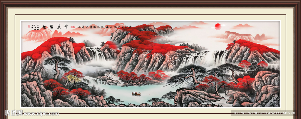 旭日东升