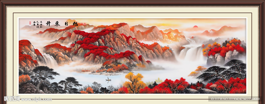 江山如画