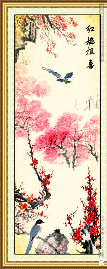 国画梅花