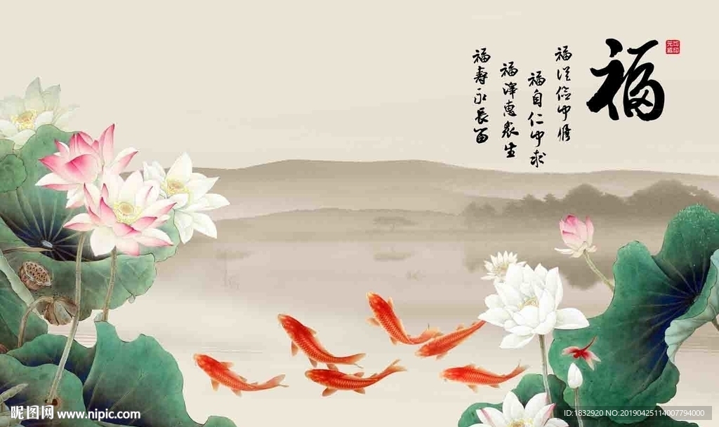 客厅背景墙