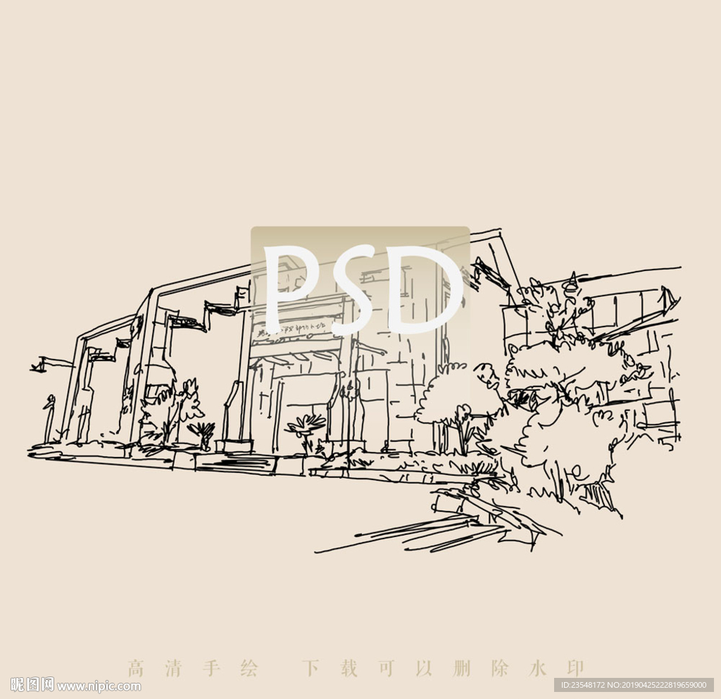 岩寺新四军军部旧址