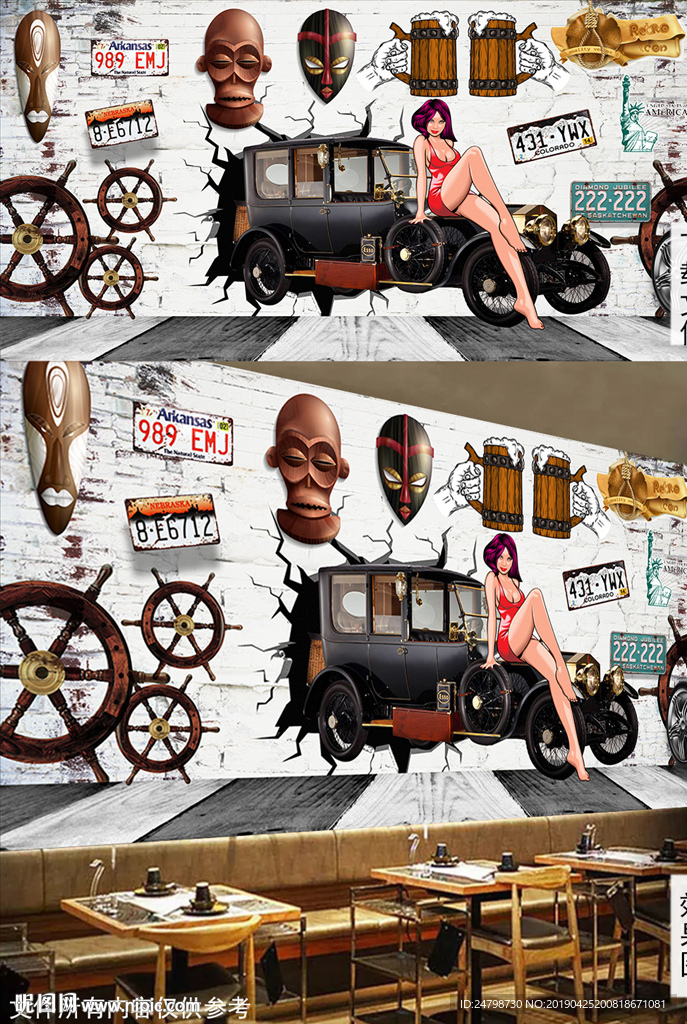 3d汽车美女背景墙