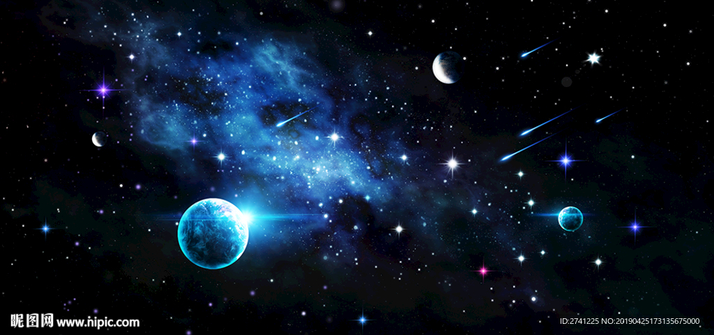 星空