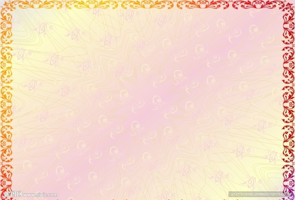 桔红花开 化妆证件纹