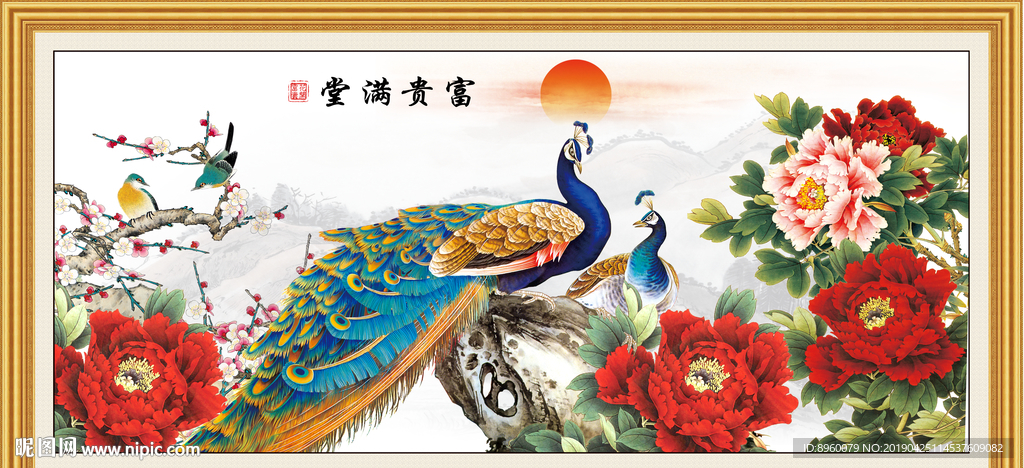牡丹孔雀图