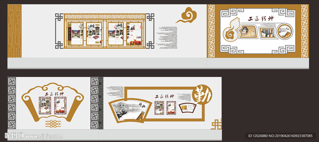 校园2