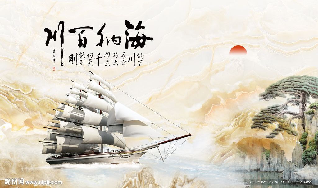 大理石背景墙