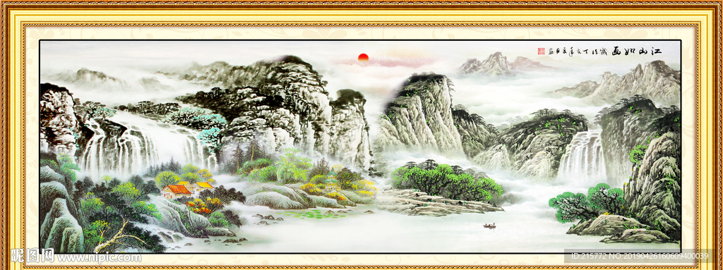 国画山水