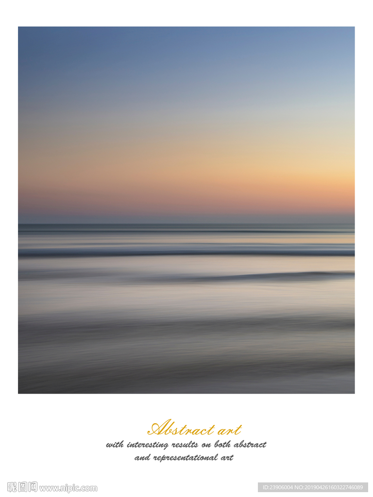 客厅装饰画 简约装饰画