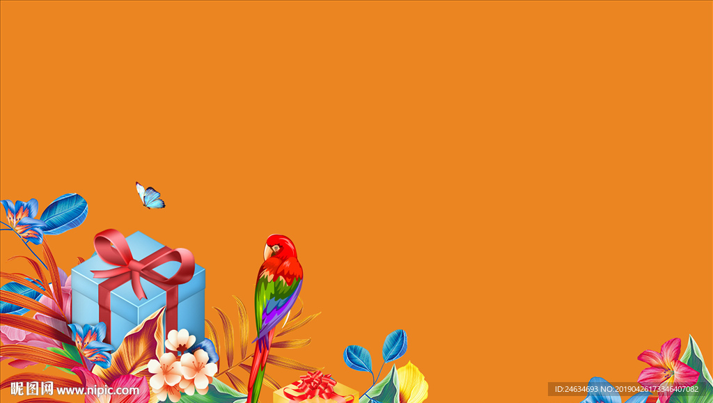 花