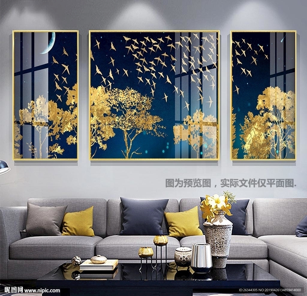 轻奢发财树三联客厅装饰画