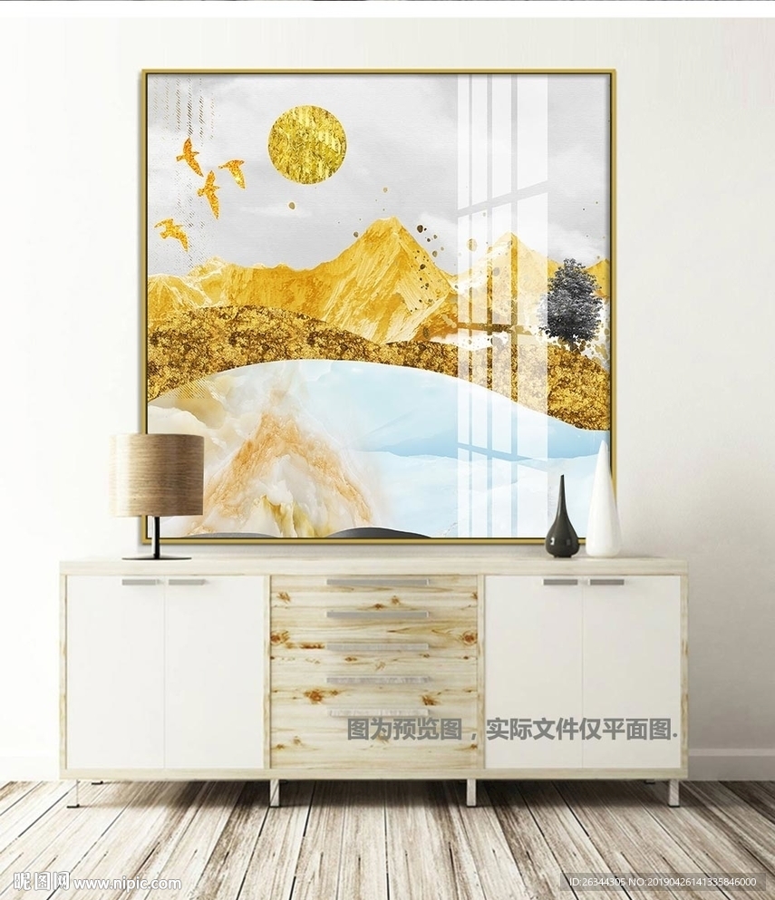 金色风景抽象无框画