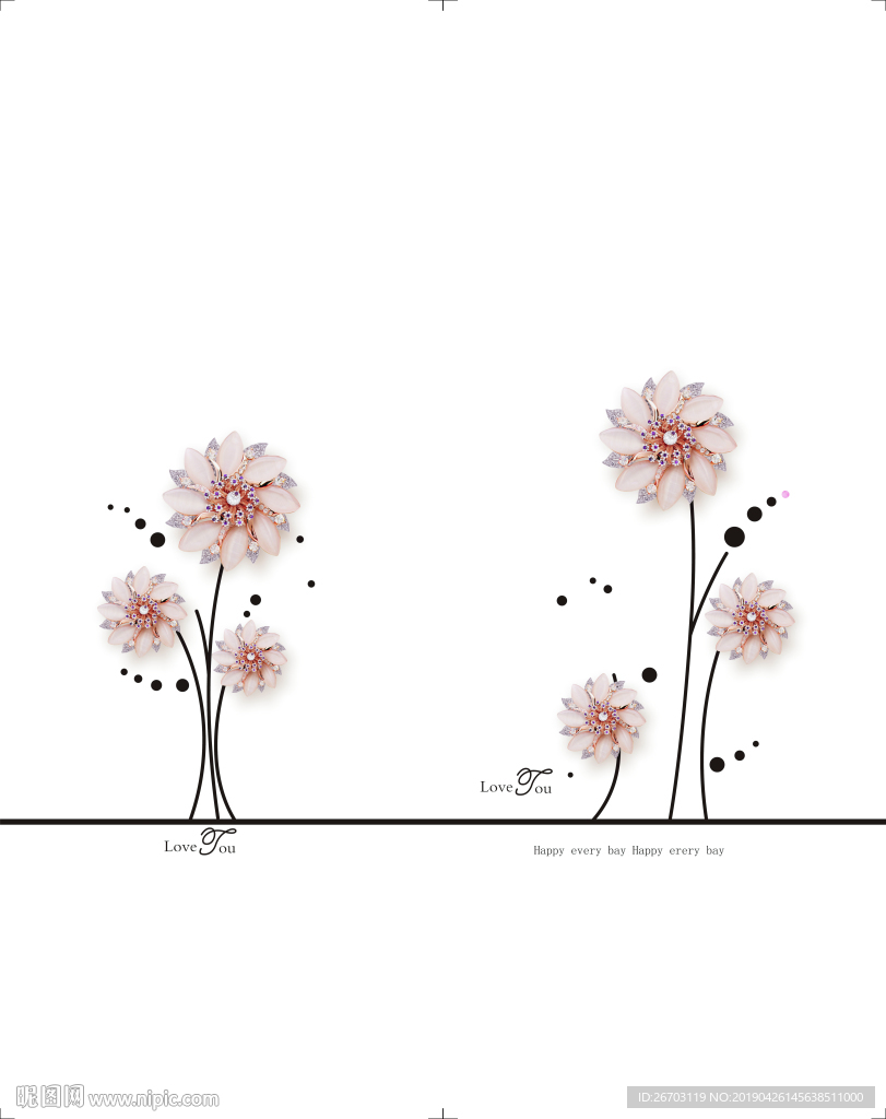 花纹