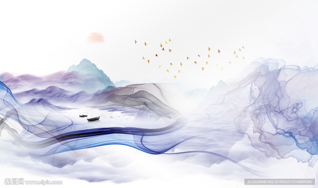 水墨画