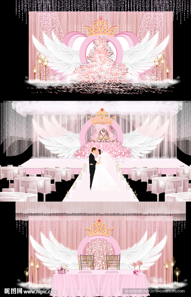 粉色隐形的翅膀婚礼效果