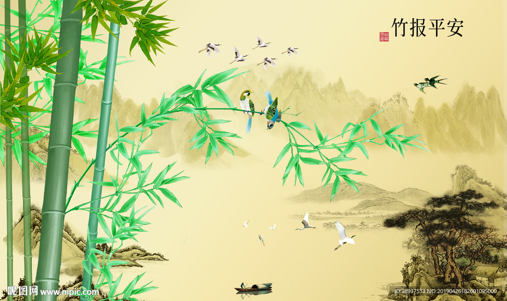 原创竹子花鸟竹报平安背景墙