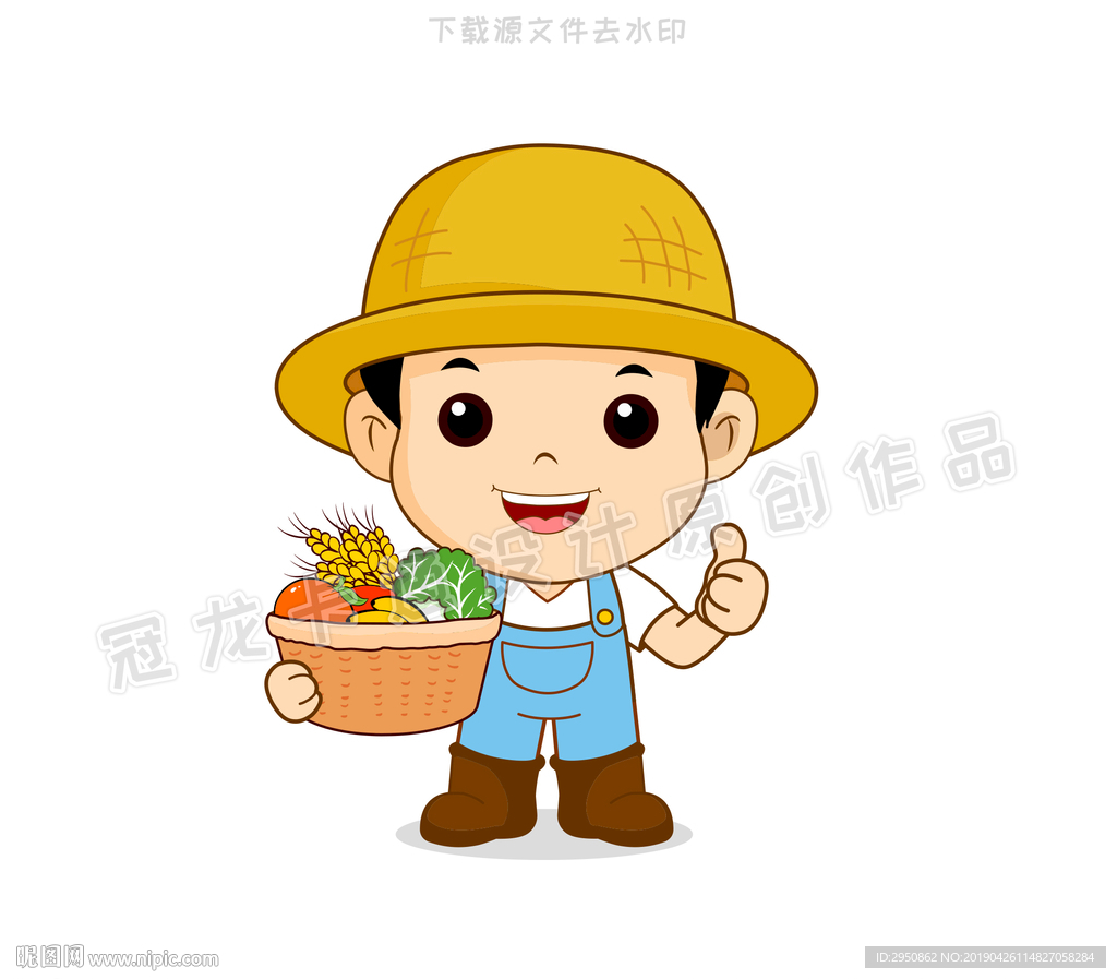 小眼睛菜农2019版