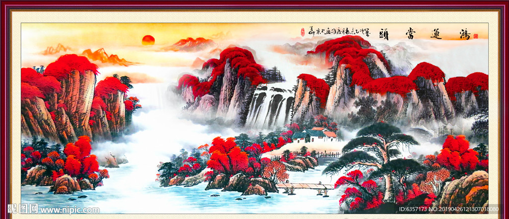 鸿运当头