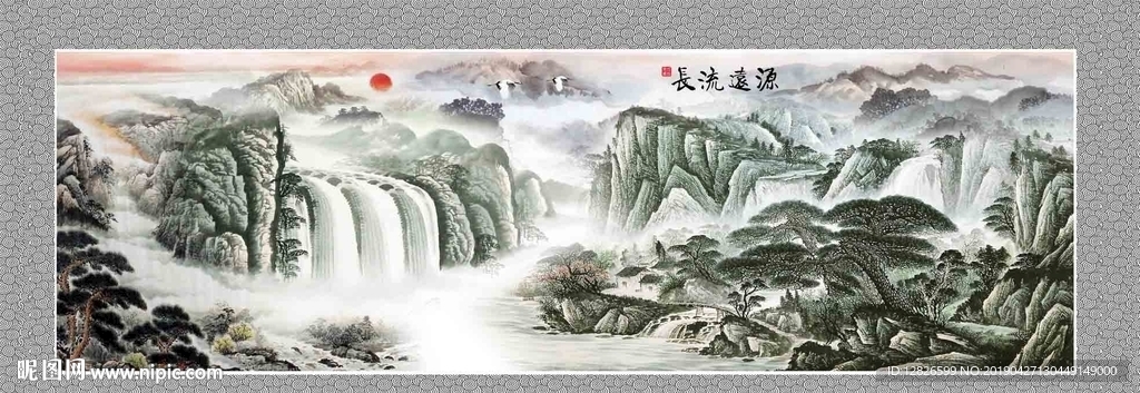 国画山水
