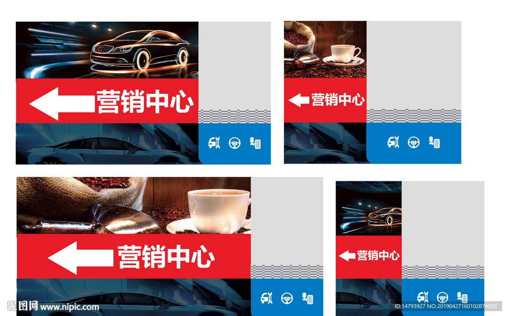 地产玻璃贴