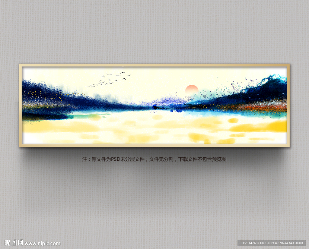 装饰画 油画装饰画 抽象装饰画