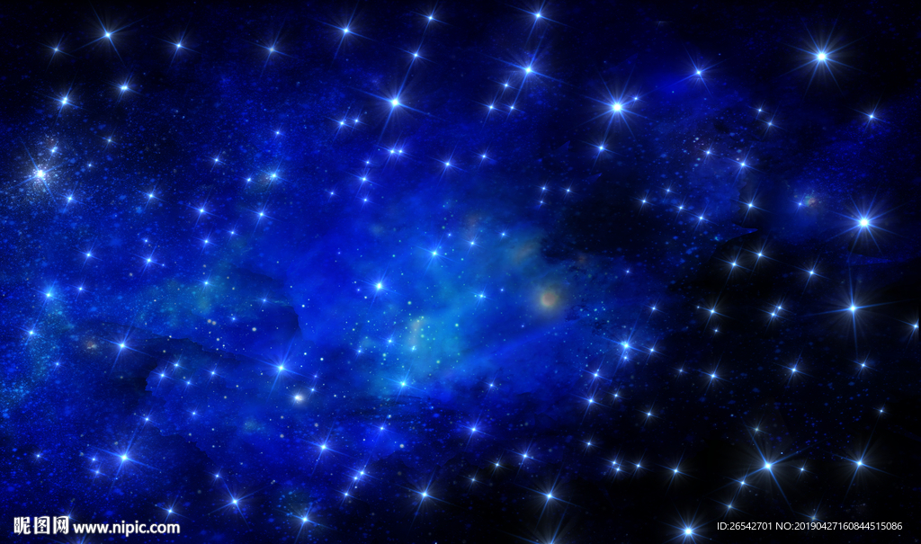 星空