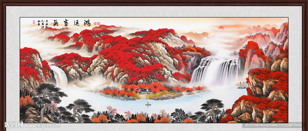 鸿运当头