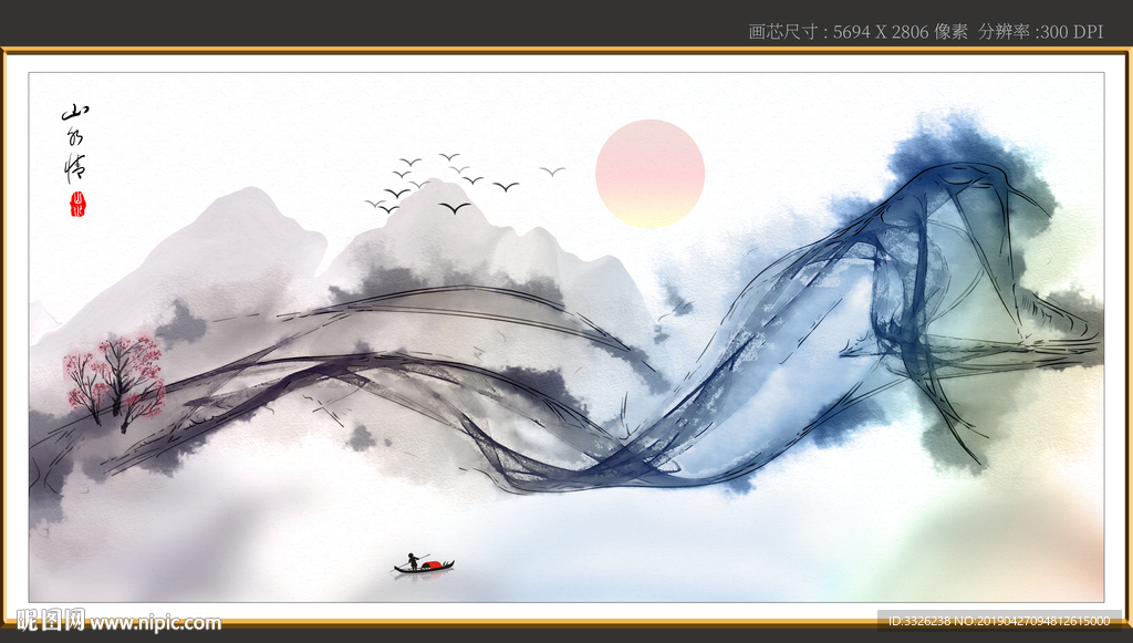 水墨 水墨画 抽象水墨画 禅意