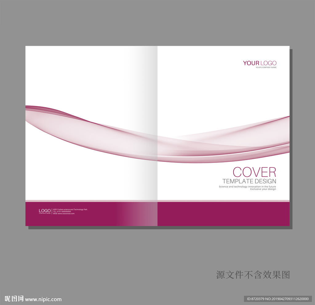 画册封面