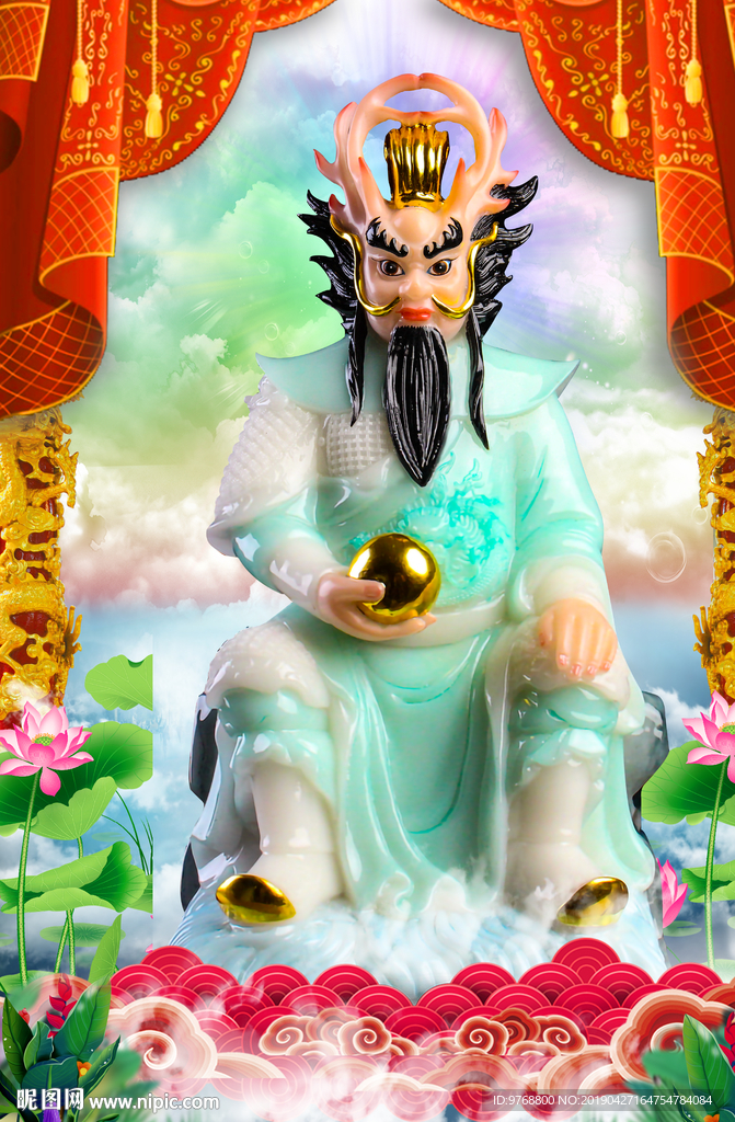 龙王 瓷塑