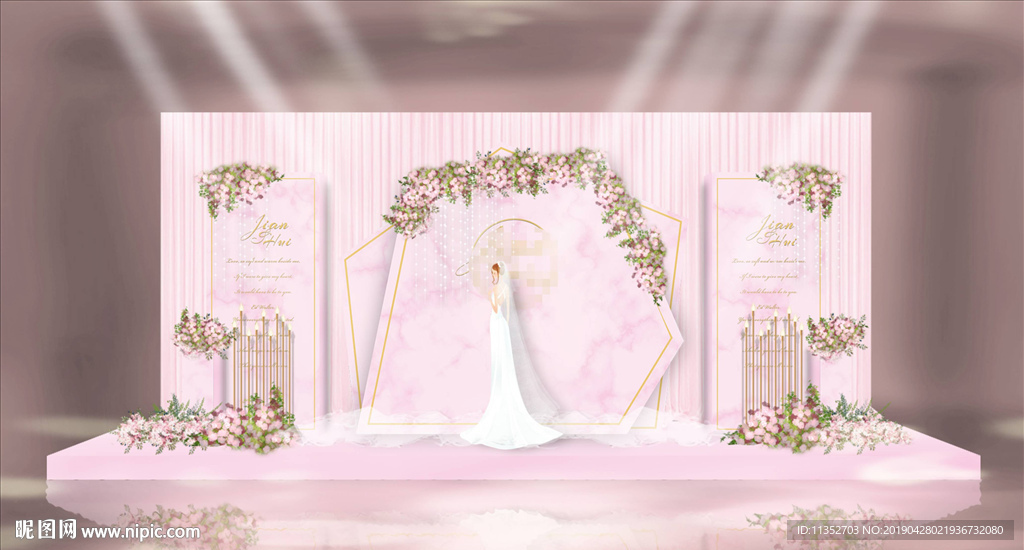 粉色婚礼设计