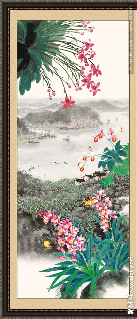 梅兰竹菊